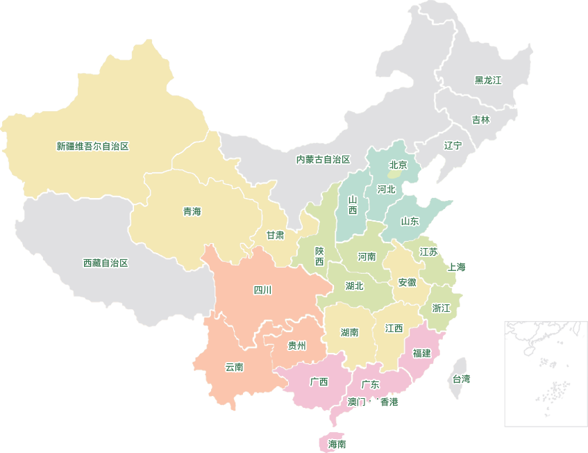 联系我们 高密度电法仪 道路空洞 场地污染调查 地质勘查 矿场调查 垃圾场地填埋 赛盈地脉官网